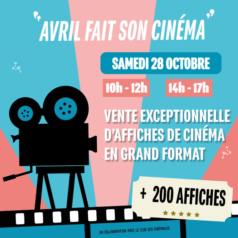 avril fait son cinéma